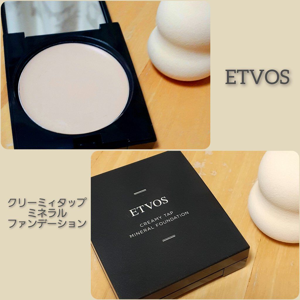 クリーミィタップミネラルファンデーション/SPF42・PA+++/エトヴォス/クリーム・エマルジョンファンデーションを使ったクチコミ(1枚目)