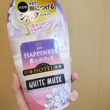レノアハピネス夢ふわタッチ リラックスナイト ホワイトムスク/レノア/柔軟剤を使ったクチコミ(2枚目)