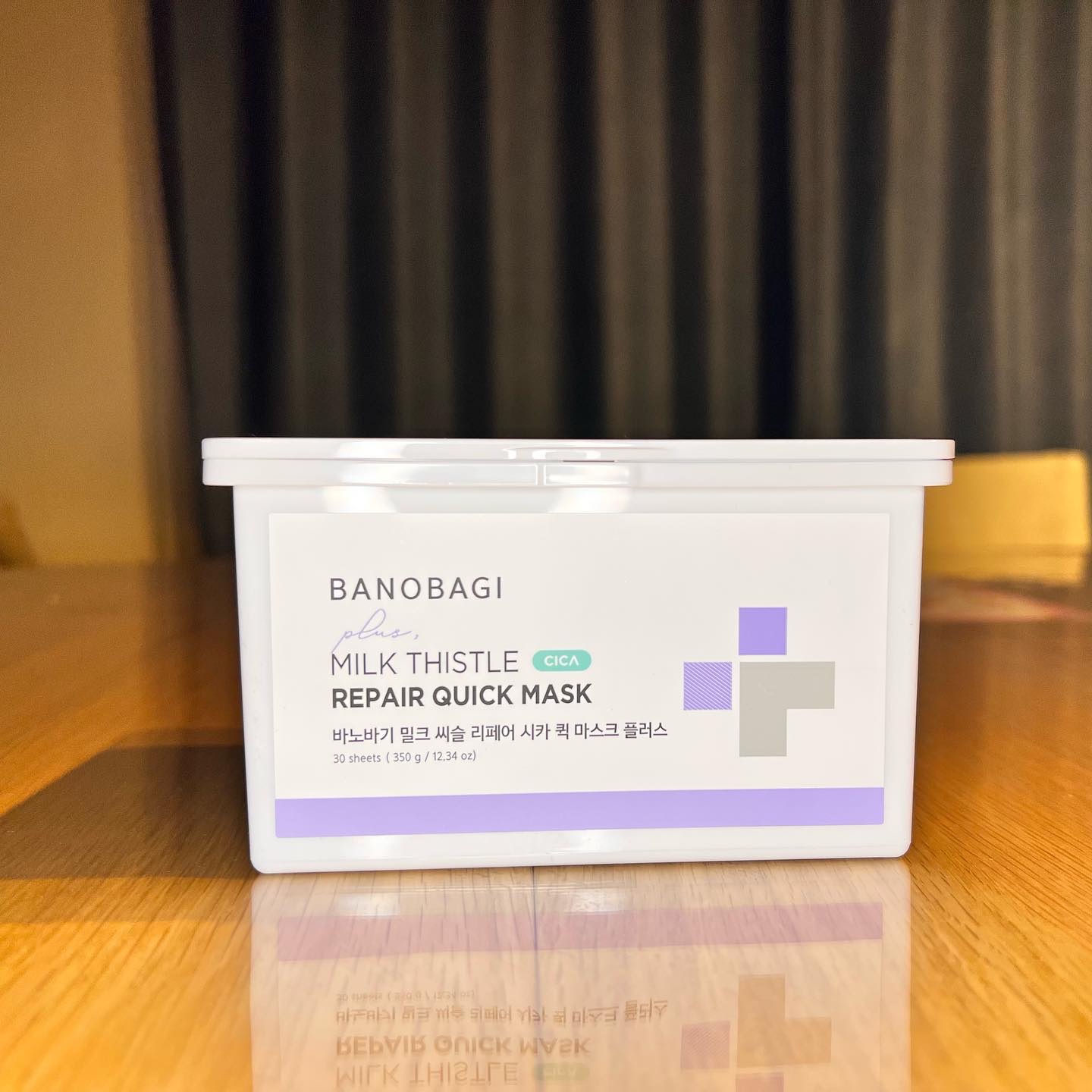 ミルクシスルリペアシカフォームクレンザー プラス/BANOBAGI/洗顔フォームを使ったクチコミ（1枚目）