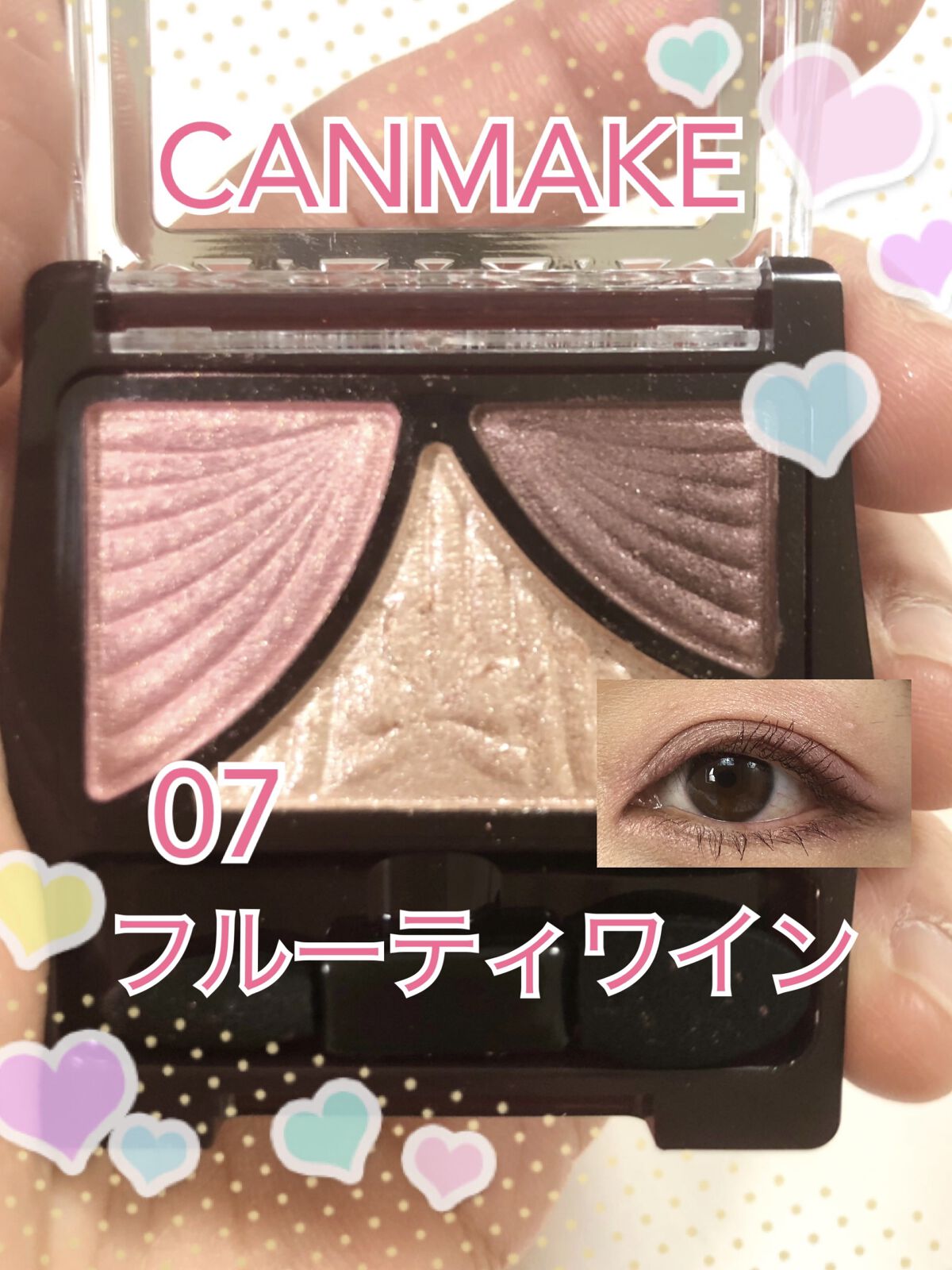 「塗るつけまつげ」ロングタイプ/デジャヴュ/マスカラを使ったクチコミ（1枚目）