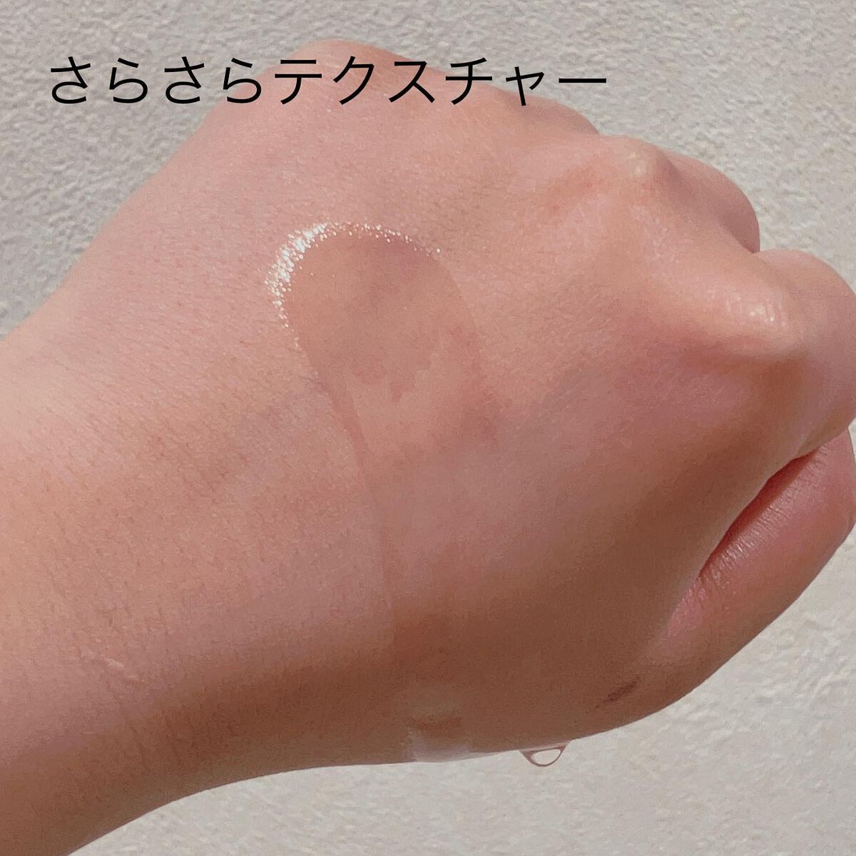 ポアクリア オイル/ONE BY KOSE/オイルクレンジングを使ったクチコミ(2枚目)