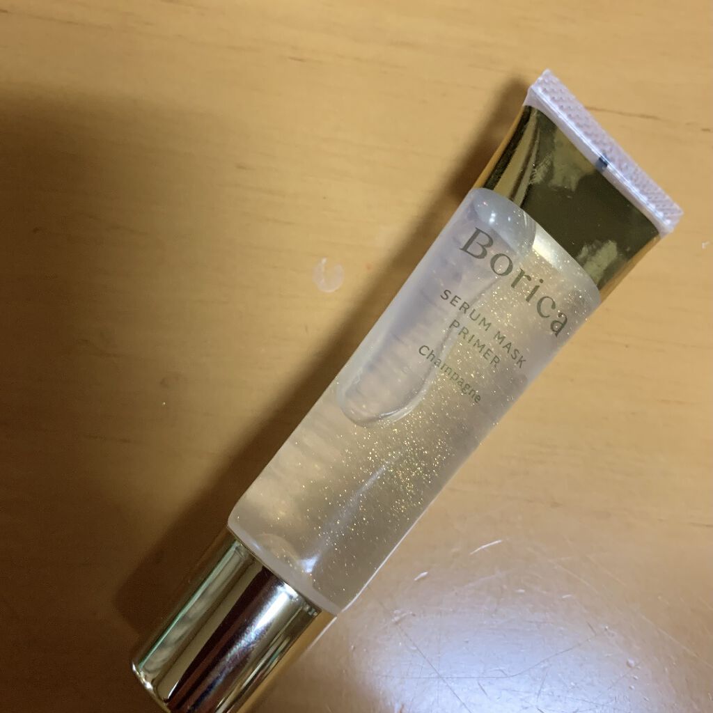 美容液マスクプライマー(シャンパン)/Borica/化粧下地を使ったクチコミ（1枚目）