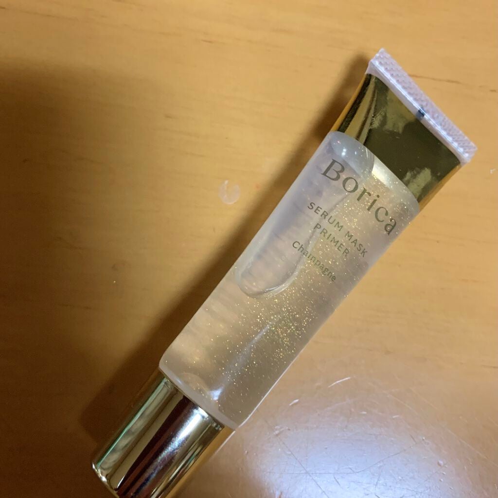 美容液マスクプライマー(シャンパン)/Borica/化粧下地を使ったクチコミ(1枚目)