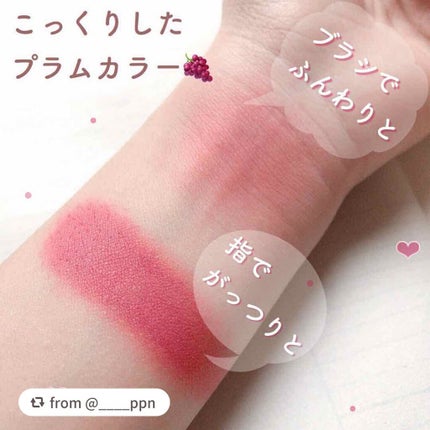 ナチュラル チークN/CEZANNE/パウダーチークを使ったクチコミ(2枚目)