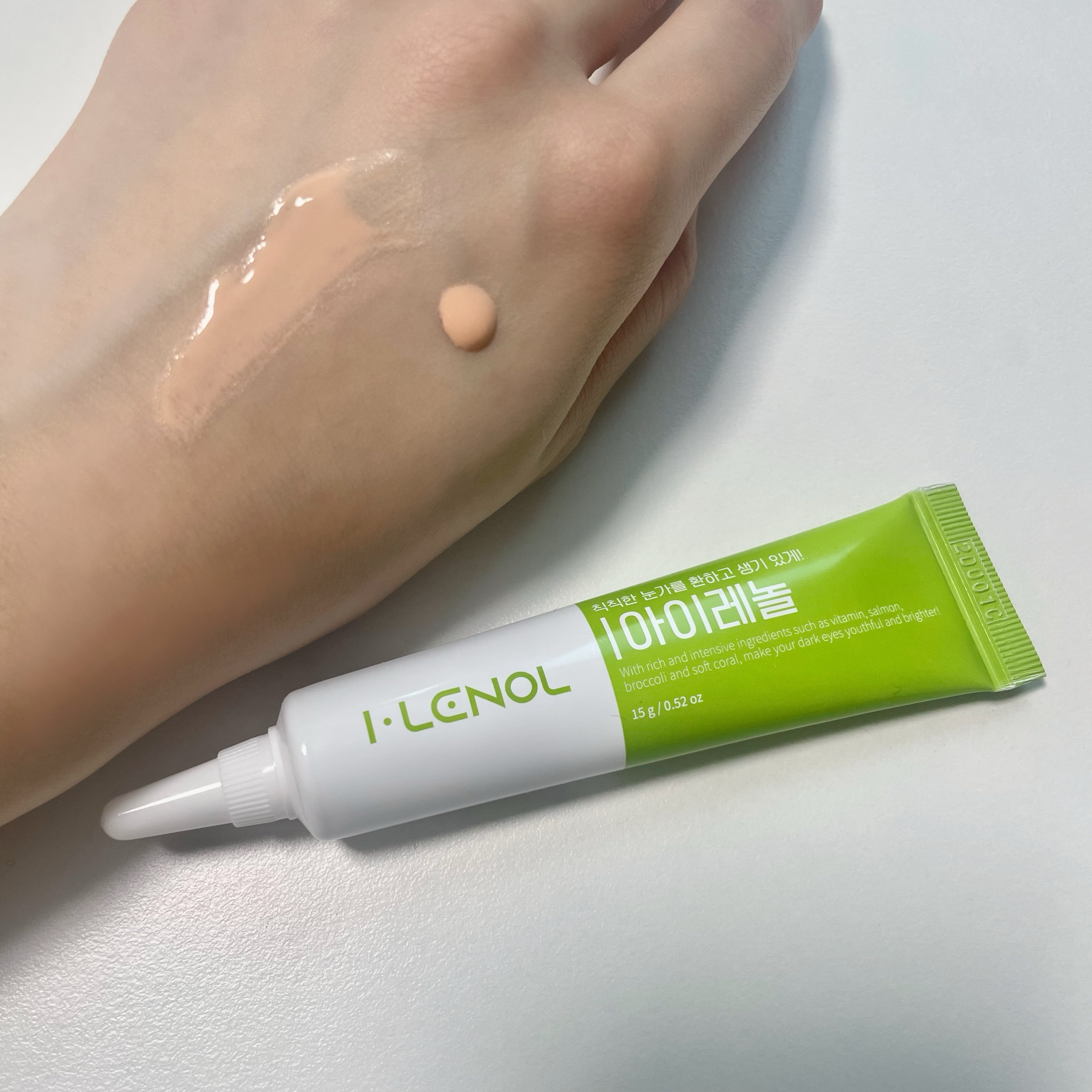 アイレノール クマクリーム/IRENOL/アイケア・アイクリームを使ったクチコミ（2枚目）