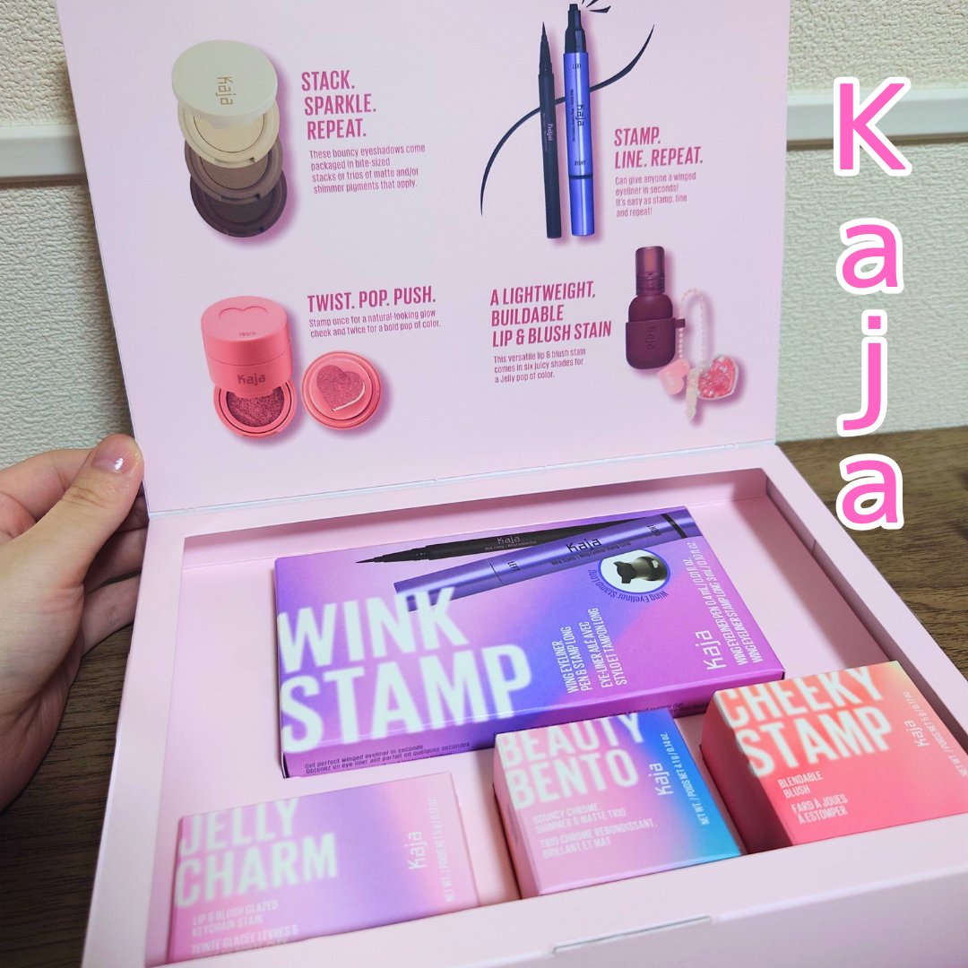 ビューティーベントー/Kaja(カジャ)/単色アイシャドウを使ったクチコミ（1枚目）