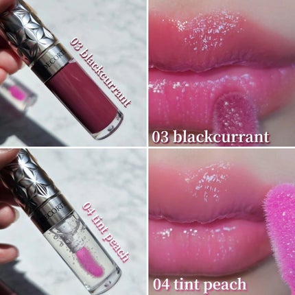 プランピング リップセラム/DECORTÉ/リップ美容液を使ったクチコミ(4枚目)