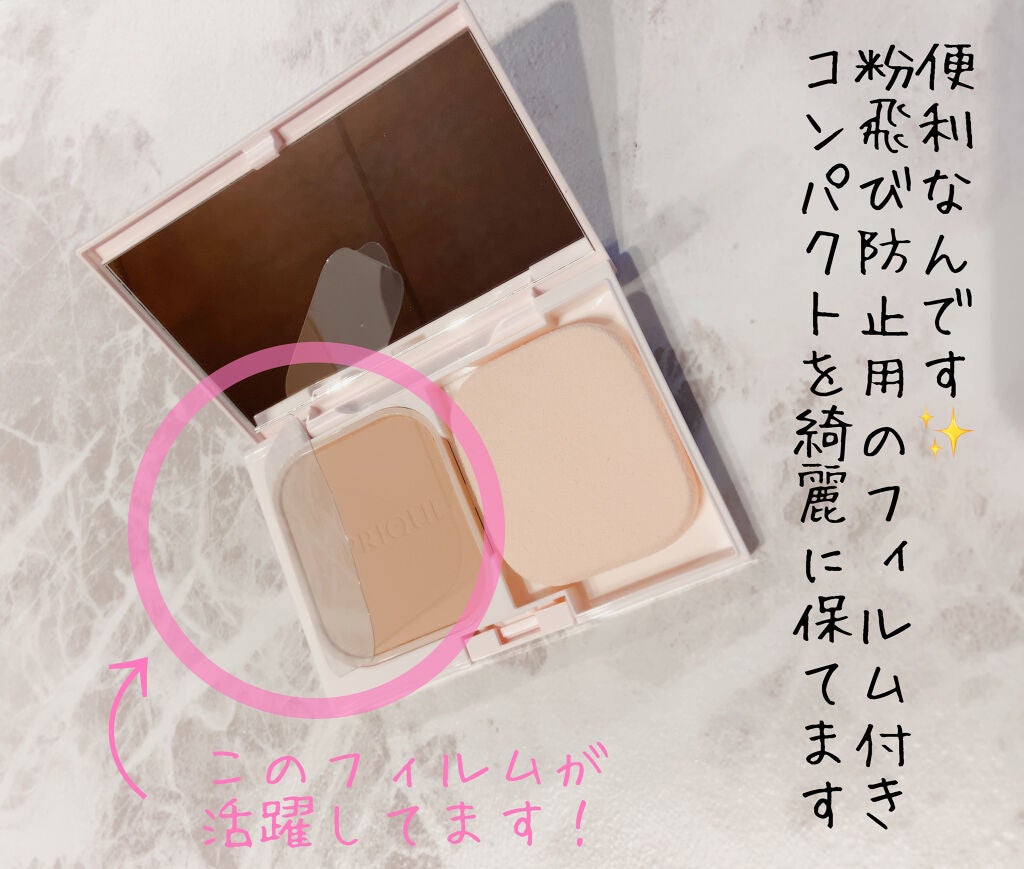 シンクロフィット パクト EX/ESPRIQUE/パウダーファンデーションを使ったクチコミ(2枚目)