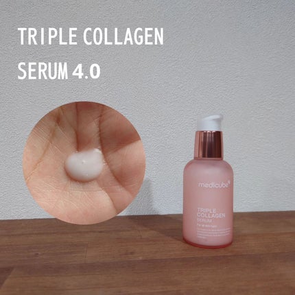 もち肌コラーゲンセラム3.0/MEDICUBE/美容液を使ったクチコミ(3枚目)