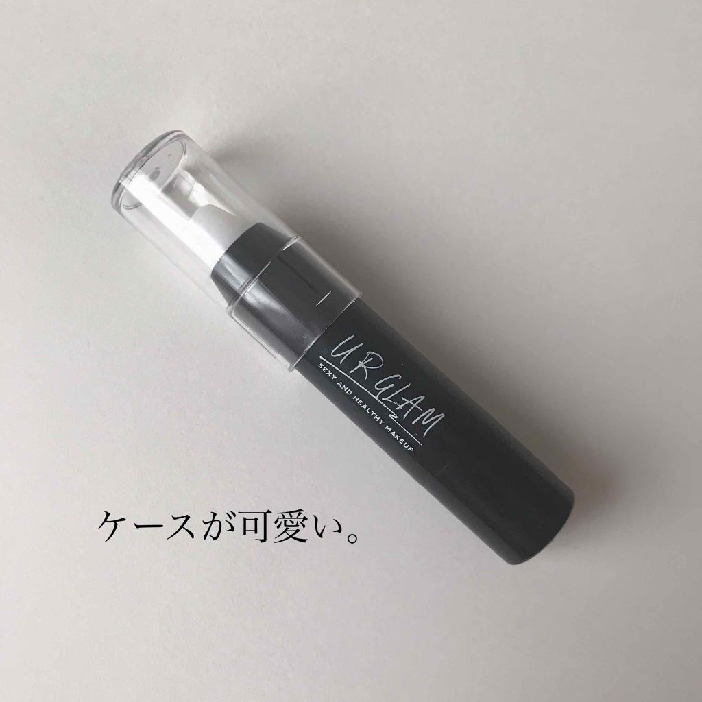 UR GLAM　LIP SCRUB/U R GLAM/リップスクラブを使ったクチコミ（2枚目）