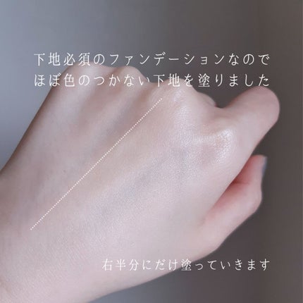 ïŒæ§ïŒã¢ã³ãªãããã ã©ã¹ãã£ã³ã° ãã«ã€ã/shu uemura/ãªããããã¡ã³ããŒã·ã§ã³ã䜿ã£ãã¯ãã³ãïŒ4æç®ïŒ