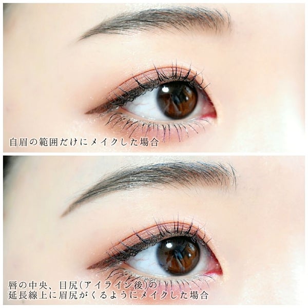 パウダー&ペンシル アイブロウEX/excel/アイブロウペンシル by いなこ🪿フォロバ100✊