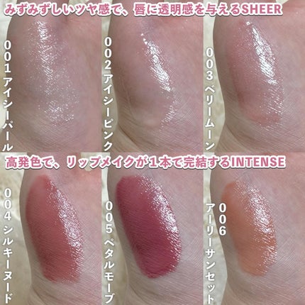 ãªãã¿ãŒã·ã£ã€ã³/MAYBELLINE NEW YORK/ãªããã°ãã¹ã䜿ã£ãã¯ãã³ãïŒ3æç®ïŒ