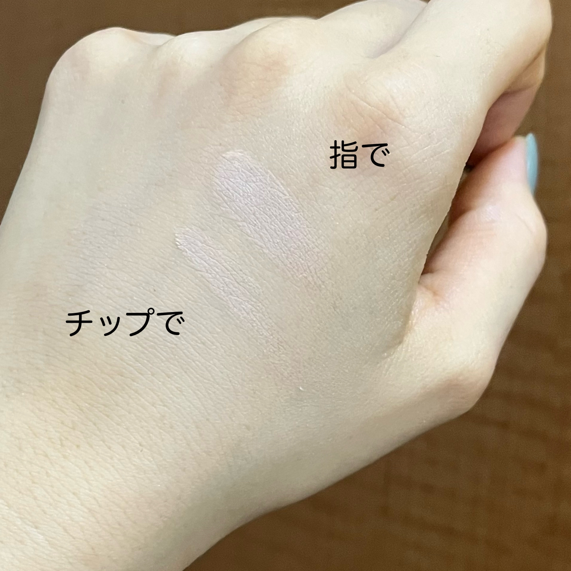 アディクション ザ アイシャドウ マット/ADDICTION/単色アイシャドウを使ったクチコミ（3枚目）