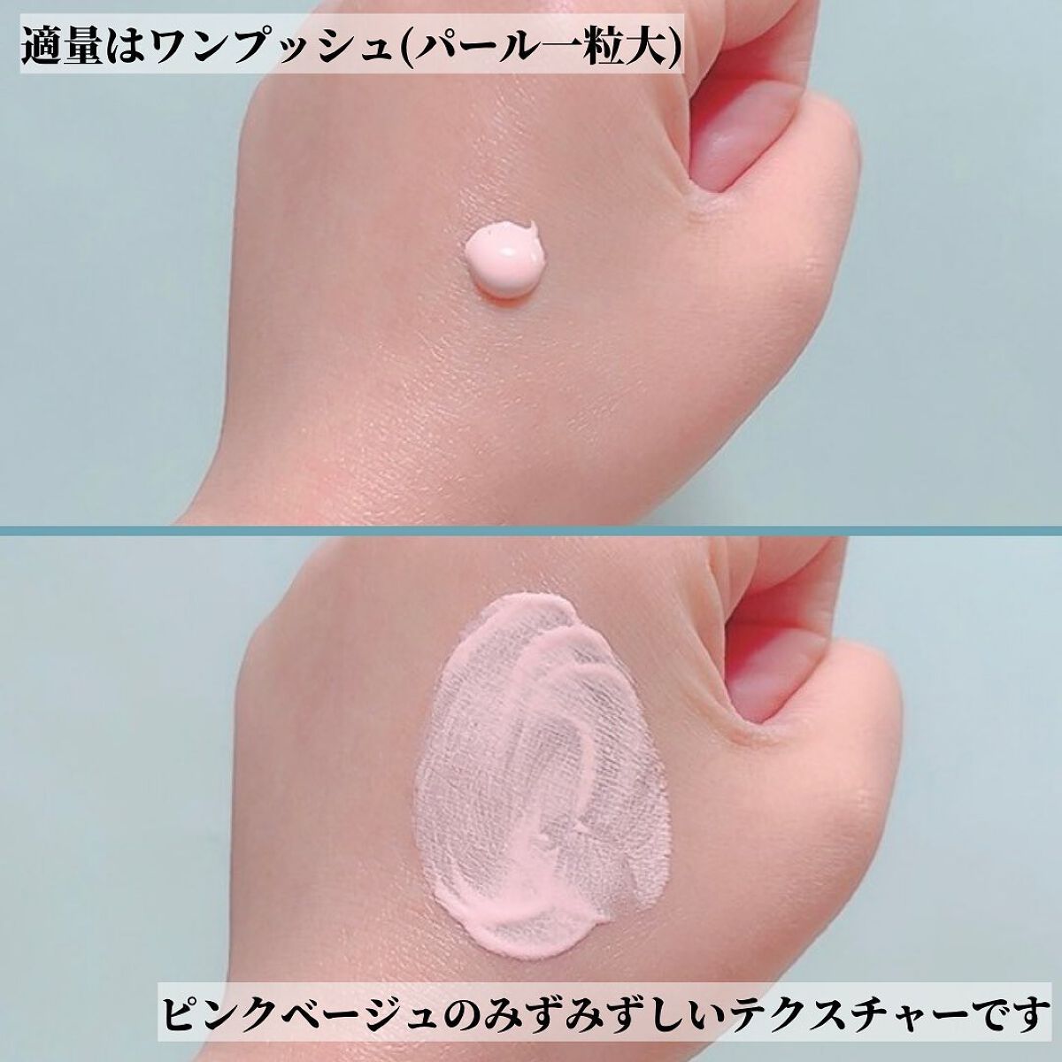 アドバンスバリア デイエッセンス/iniks/日焼け止めローションを使ったクチコミ(3枚目)