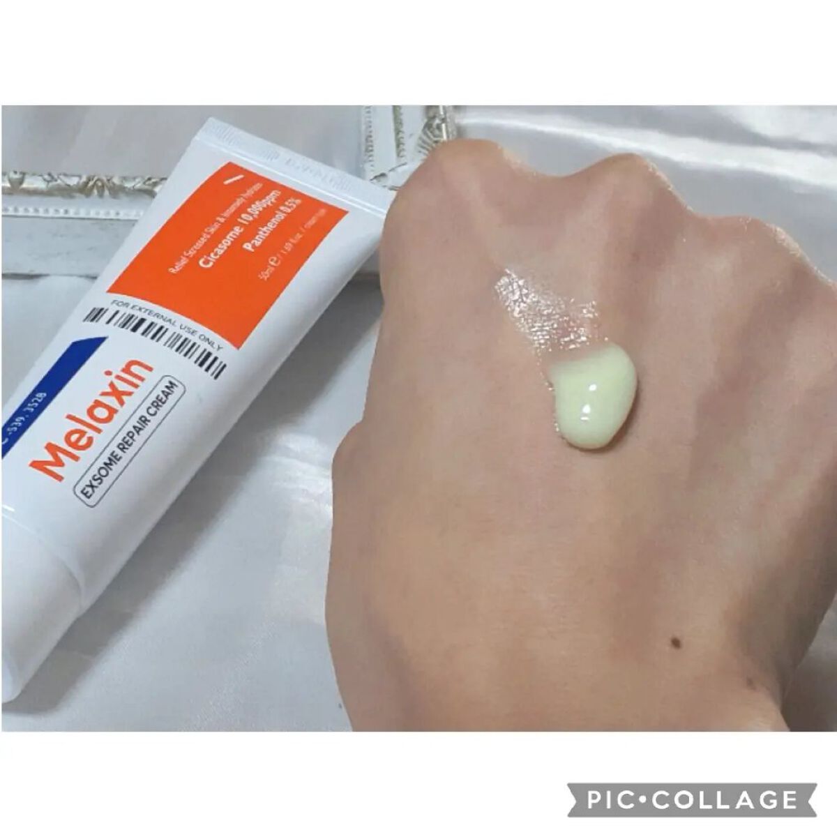 シカエクソームリペアクリーム /Dr.Melaxin/フェイスクリームを使ったクチコミ（2枚目）