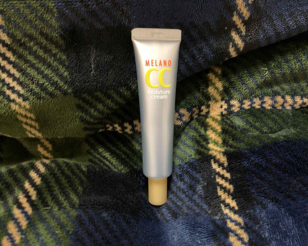 集中対策マスクMK　しっとり高保湿タイプ/メラノCC/シートマスク・パックを使ったクチコミ（2枚目）