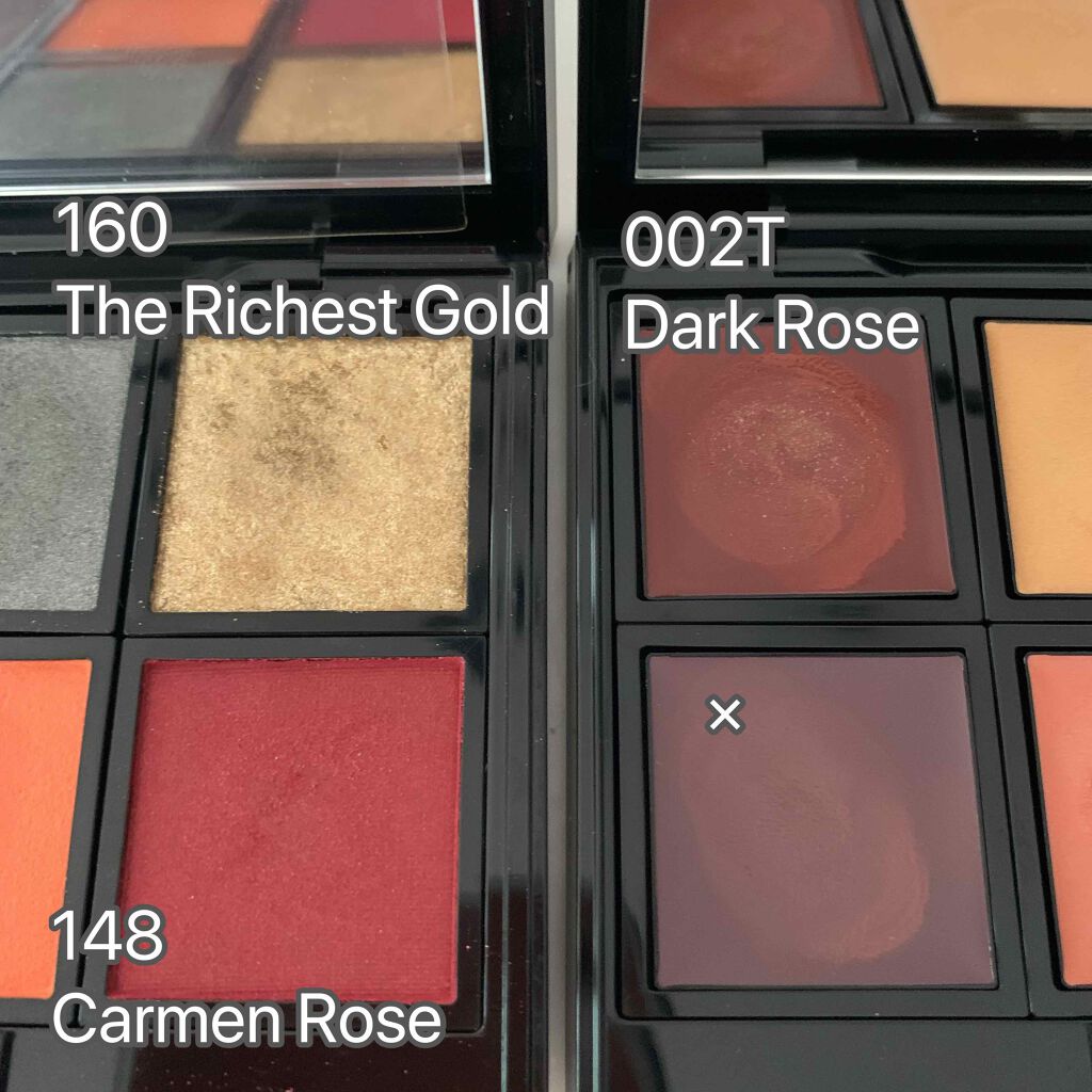 ザ アイシャドウ ティント/ADDICTION/ジェル・クリームアイシャドウを使ったクチコミ(1枚目)