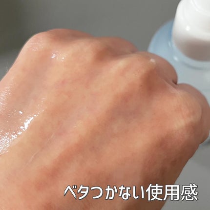 アンプルミスト ブライトアップ/ビフェスタ/美容液を使ったクチコミ(4枚目)