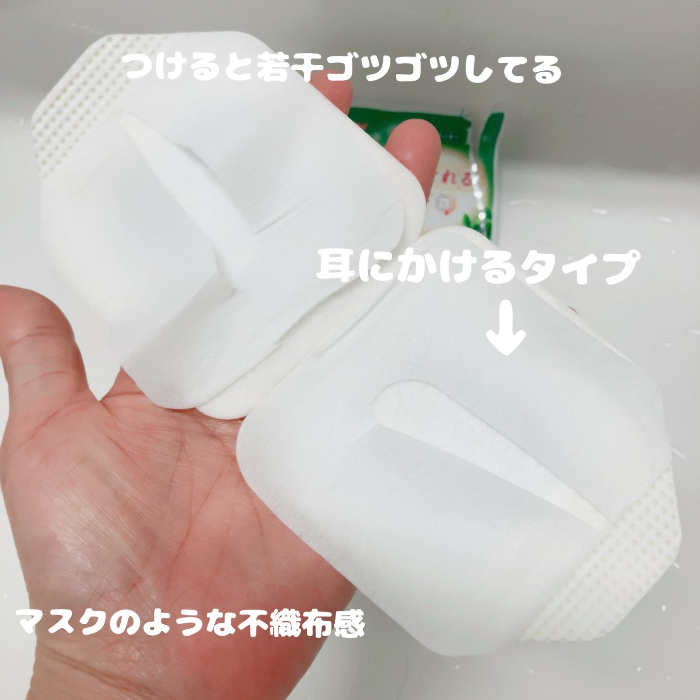 kana3≫フォロバ100🫶 on LIPS 「\じんわり温まるアイケア/ドラッグストアモリにて購入🙋♀️九..」(3枚目)