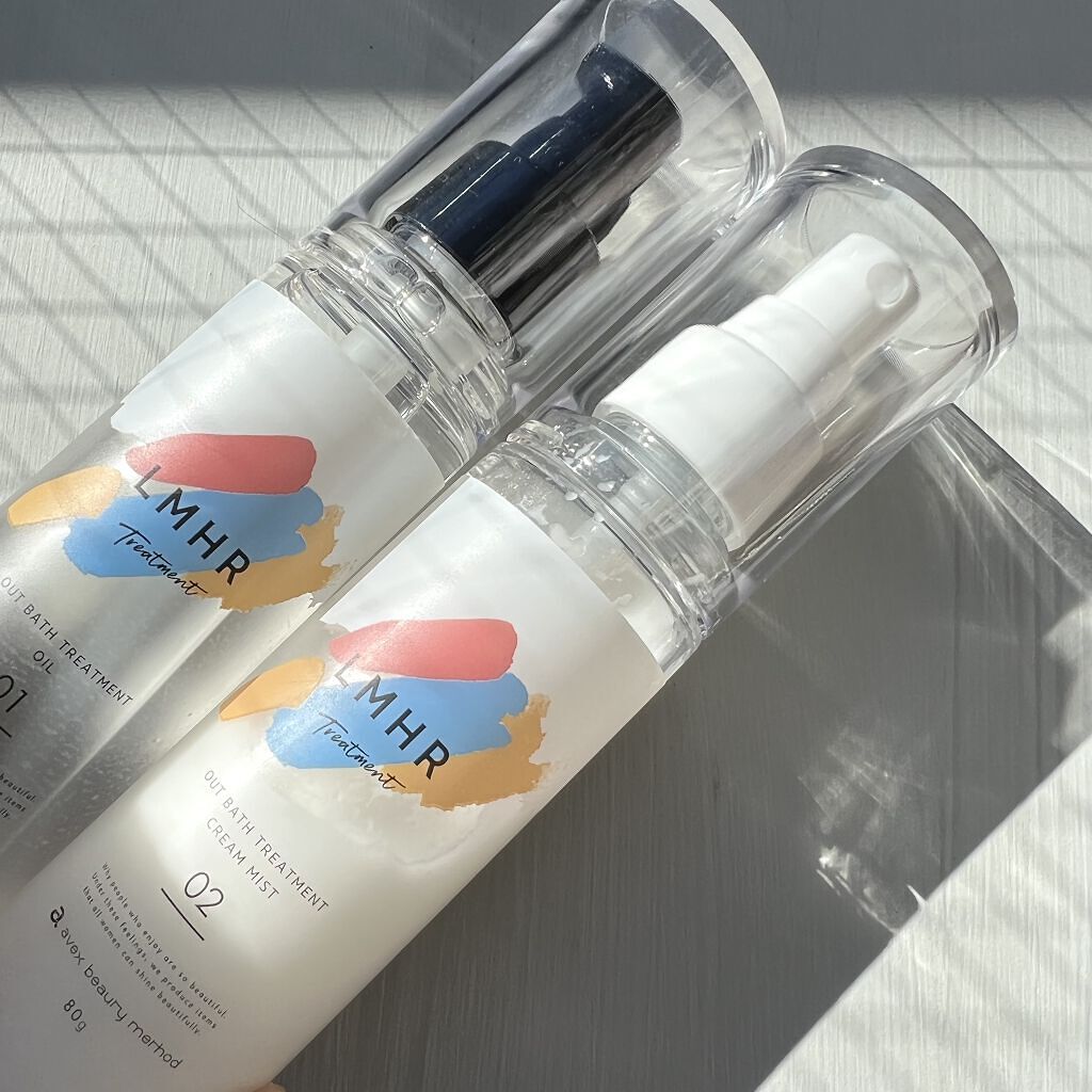 LMHR ルミナスヘア トリートメントオイル/avex beauty method/ヘアオイルを使ったクチコミ（2枚目）