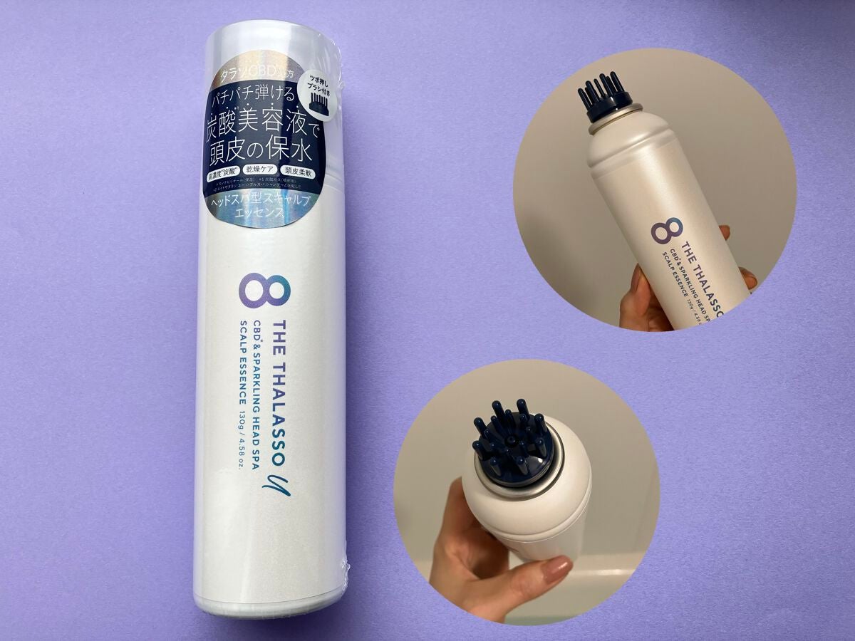 エイトザタラソ ユー CBD&スパークリング ヘッドスパ スキャルプエッセンス/エイトザタラソ/頭皮ローションを使ったクチコミ(1枚目)