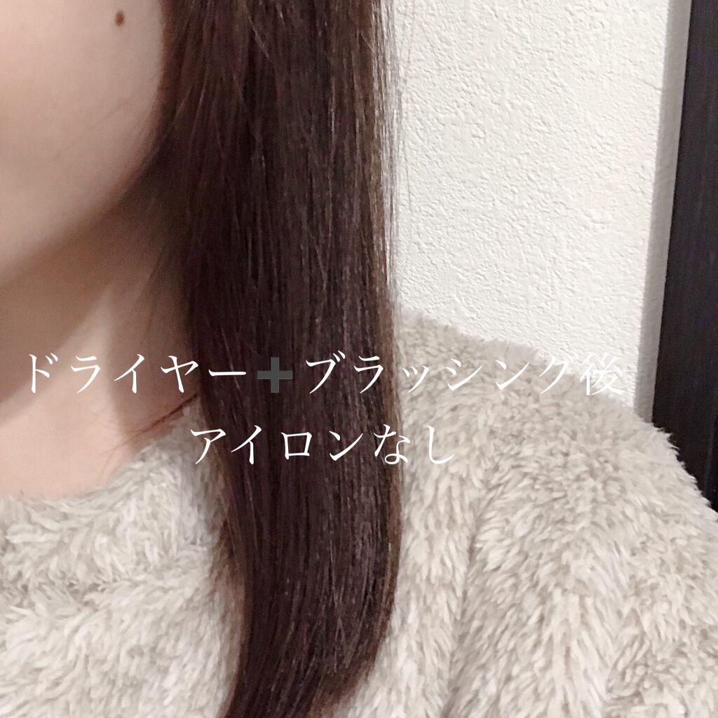 CCオイル/エッセンシャル/ヘアオイルを使ったクチコミ（2枚目）