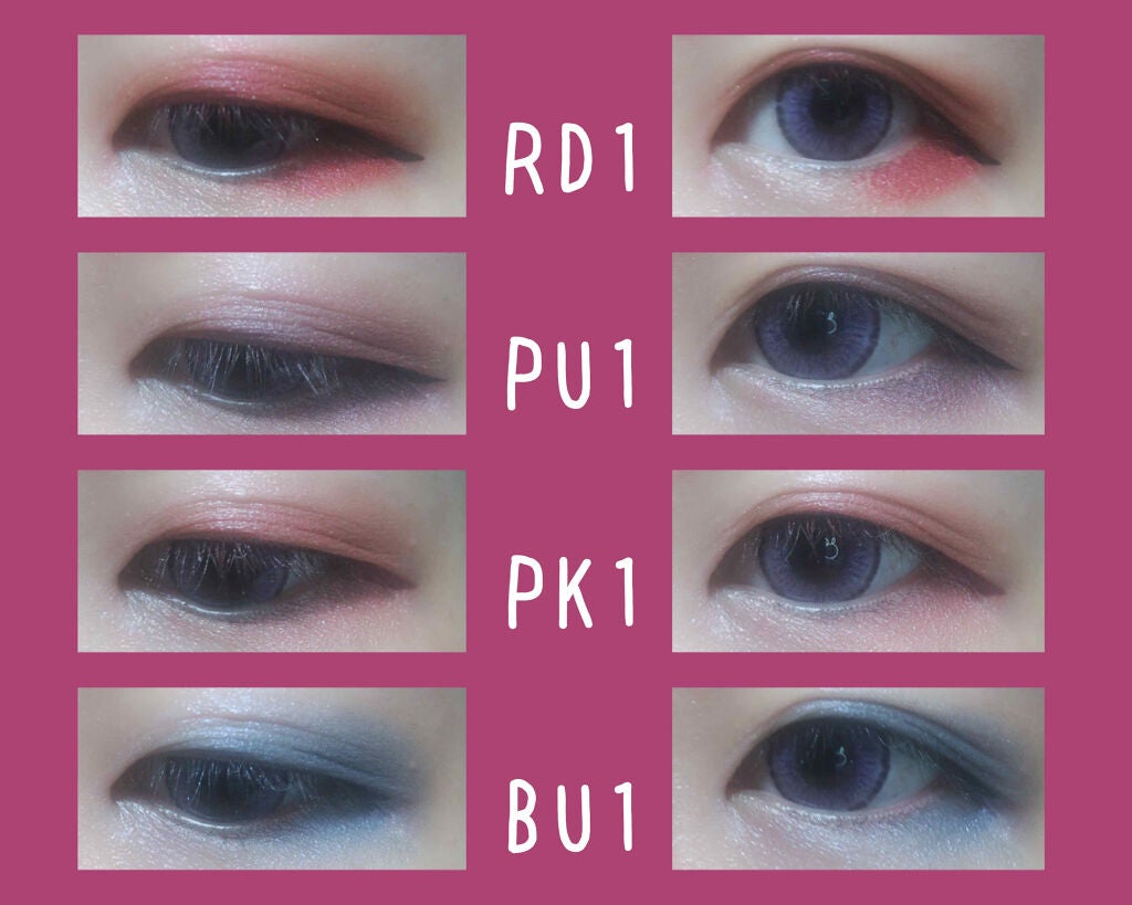 ダークローズシャドウ/KATE/アイシャドウパレットを使ったクチコミ(3枚目)