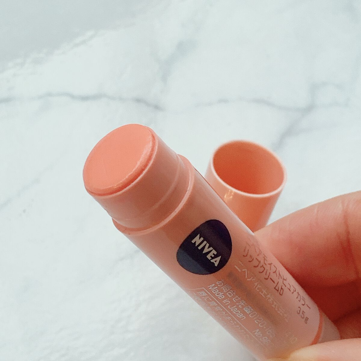 モイストピュアカラーリップ/ニベア/リップクリームを使ったクチコミ（2枚目）