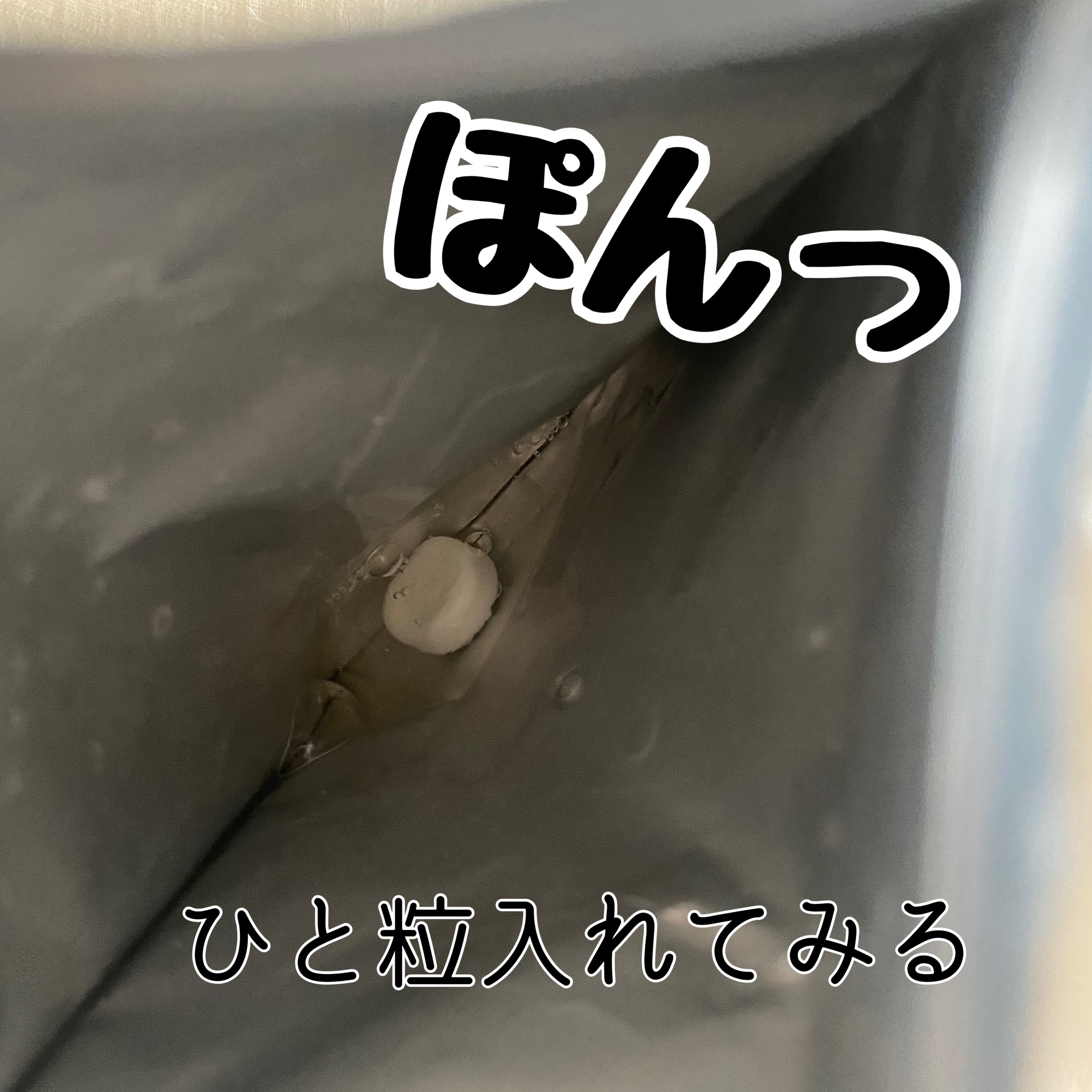 ダーマレーザー スーパー VC100 ホワイトマスク/クオリティファースト/シートマスク・パックを使ったクチコミ（3枚目）