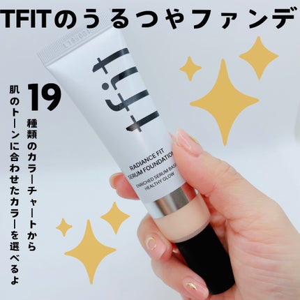 ラディアンスフィットセラムファンデーション/TFIT/リキッドファンデーションを使ったクチコミ(1枚目)