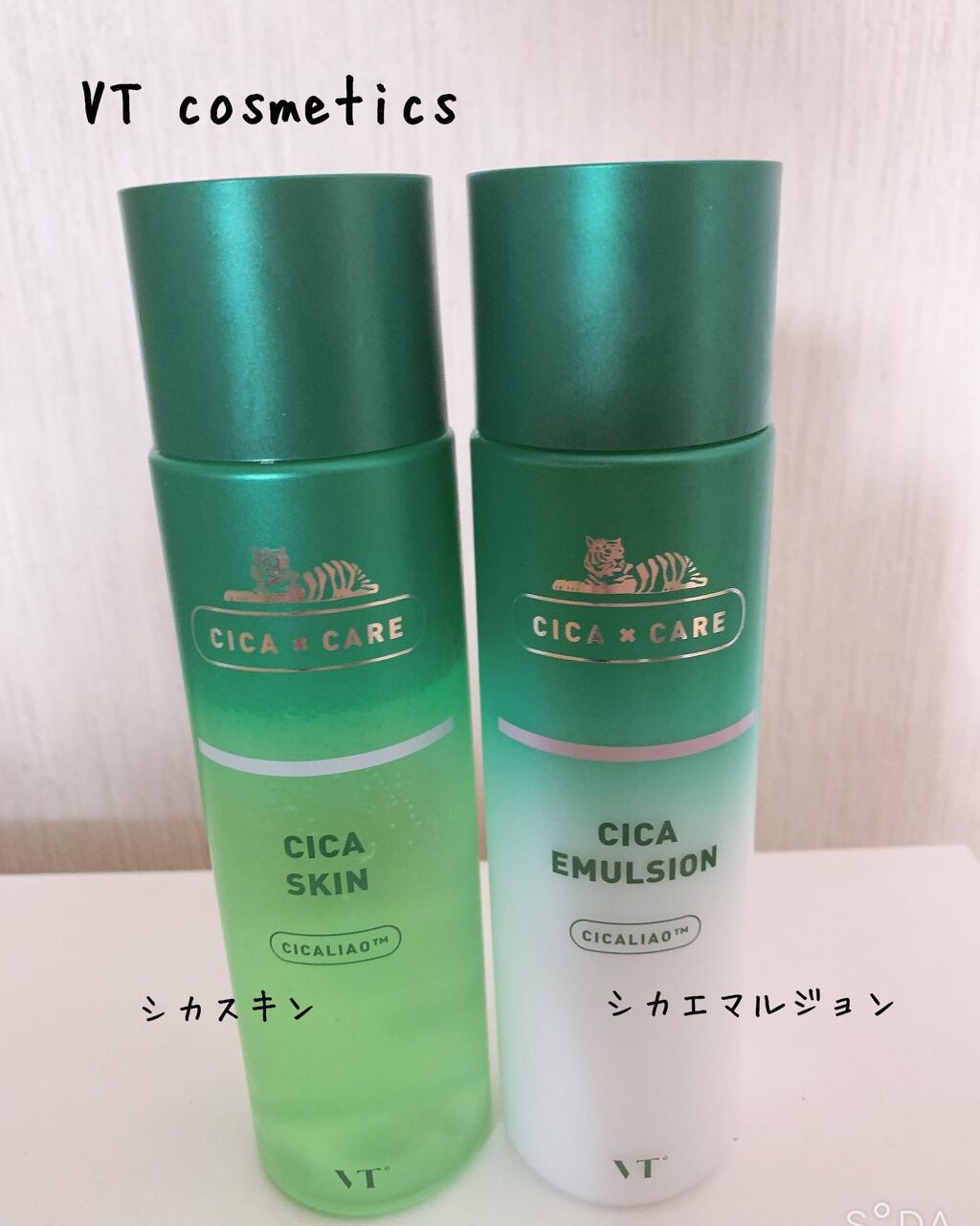 CICA スキン/VT/化粧水を使ったクチコミ（1枚目）