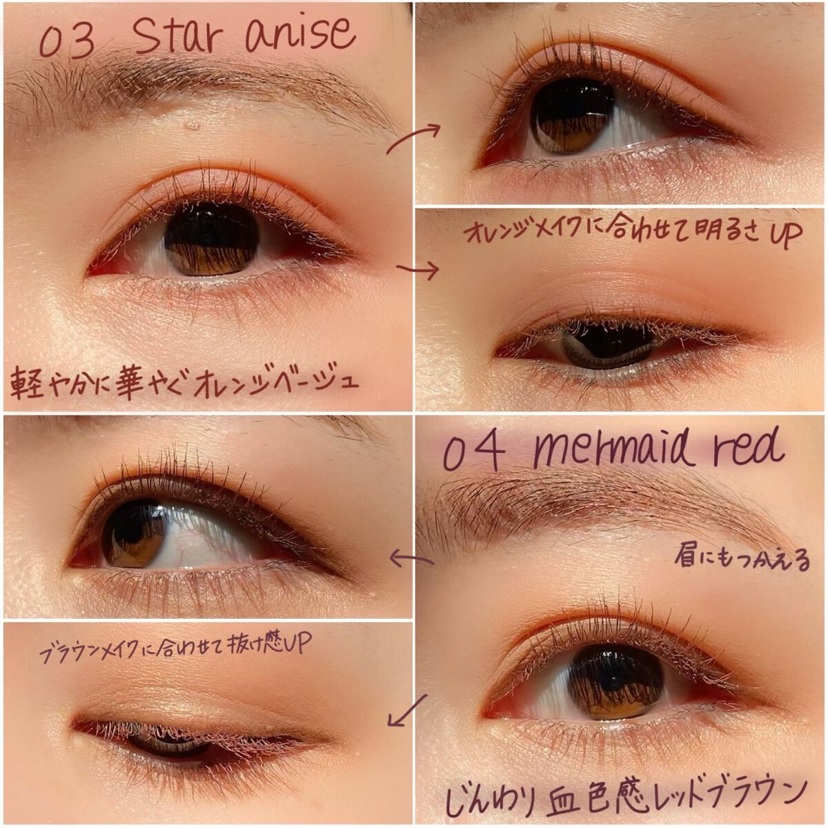 ロング&カールマスカラ アドバンストフィルムC/ヒロインメイク/マスカラを使ったクチコミ(3枚目)