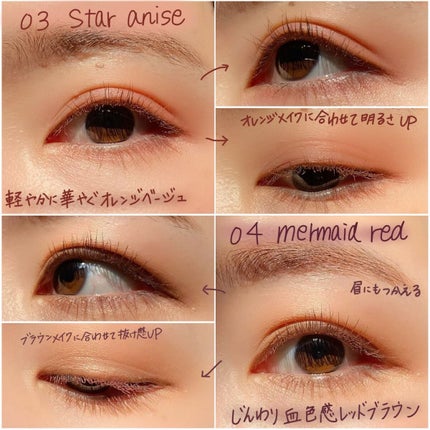 ロング&カールマスカラ アドバンストフィルムC/ヒロインメイク/マスカラを使ったクチコミ(3枚目)