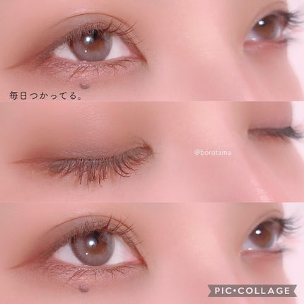 「塗るつけまつげ」自まつげ際立てタイプ/デジャヴュ/マスカラを使ったクチコミ(7枚目)