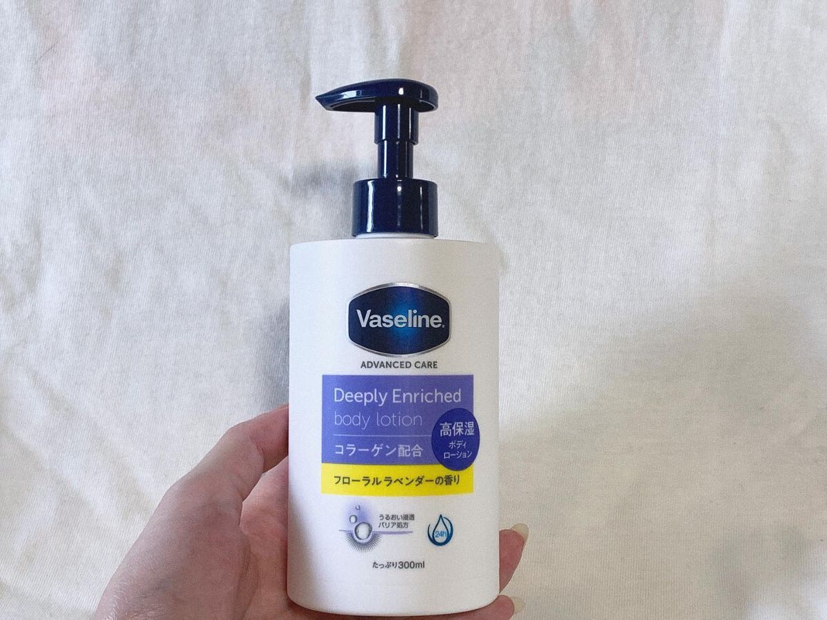 ディープリーエンリッチド ボディローション フローラルラベンダーの香り/ヴァセリン/ボディローションを使ったクチコミ（1枚目）