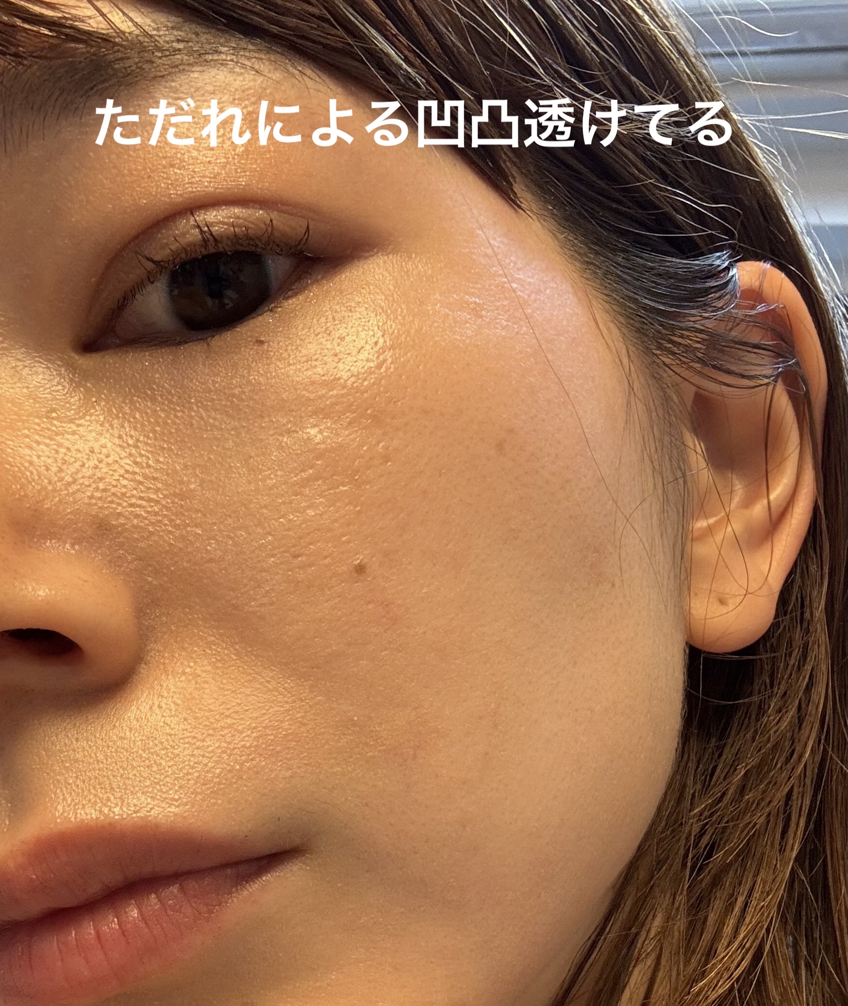 シルキールースモイストパウダー/キャンメイク/ルースパウダーを使ったクチコミ（2枚目）