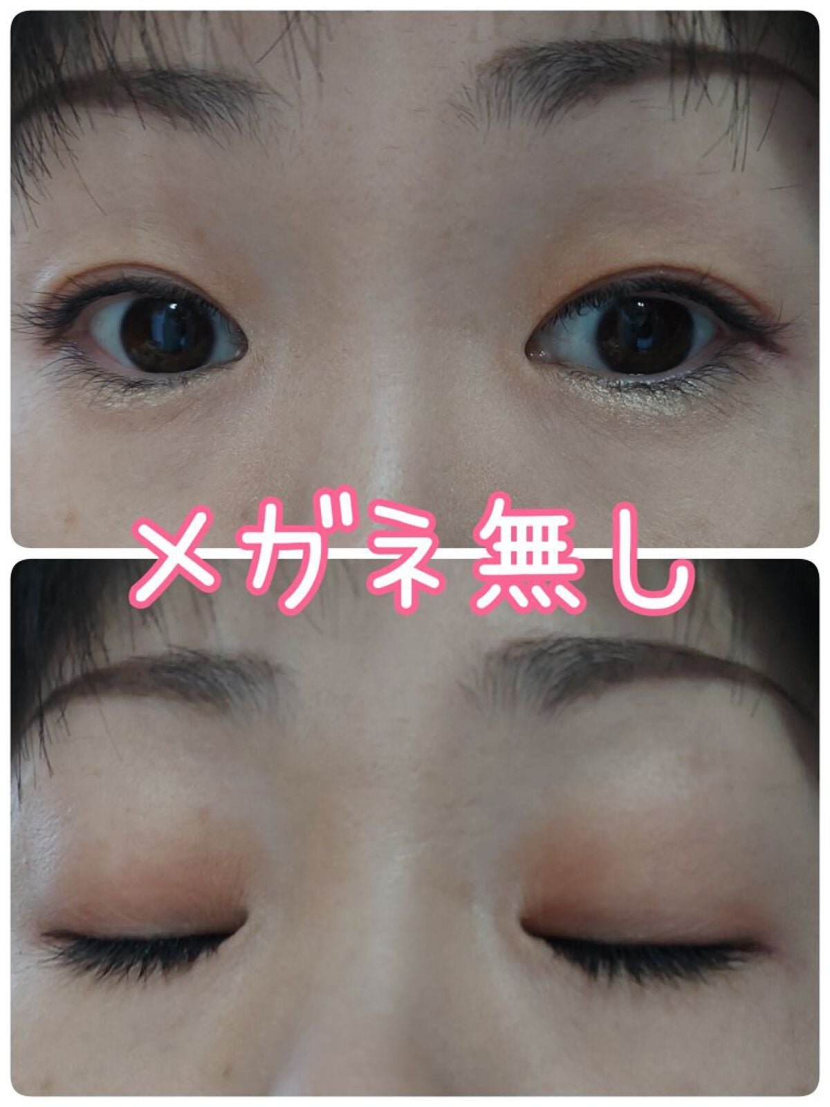 パーフェクトマルチアイズ/キャンメイク/アイシャドウパレットを使ったクチコミ(3枚目)