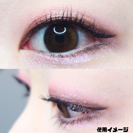 プロ アイ パレット エアー/CLIO/アイシャドウパレットを使ったクチコミ(3枚目)