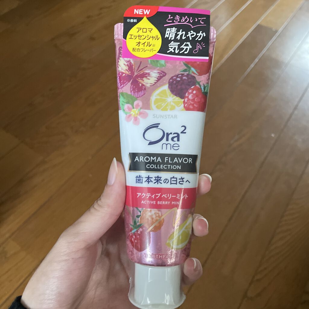 を使ったクチコミ（1枚目）