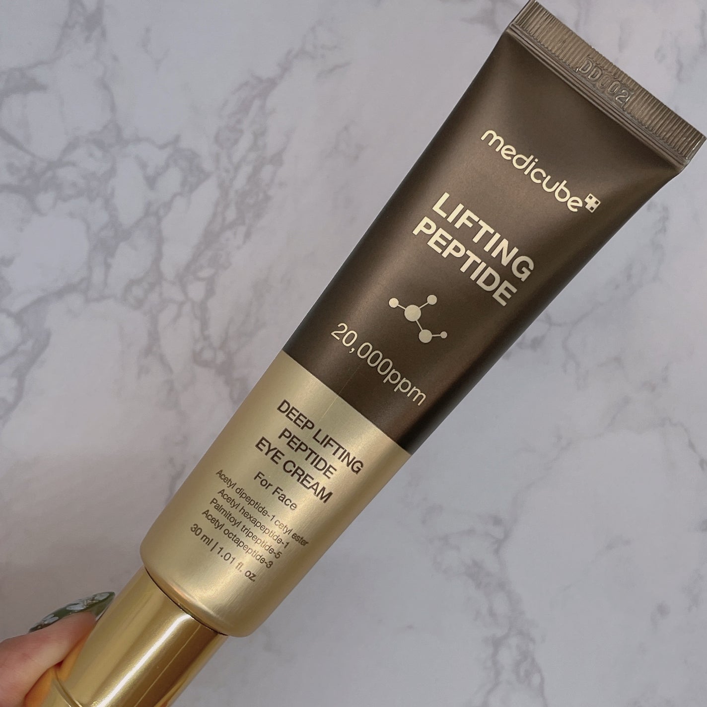 ディープリフティングアイクリーム/MEDICUBE/その他スキンケアを使ったクチコミ(1枚目)