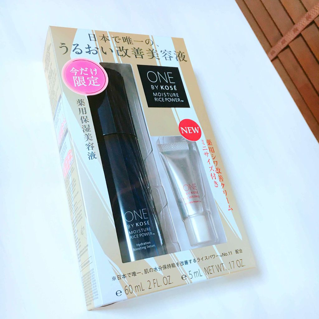 薬用保湿美容液/ONE BY KOSE/美容液を使ったクチコミ（1枚目）