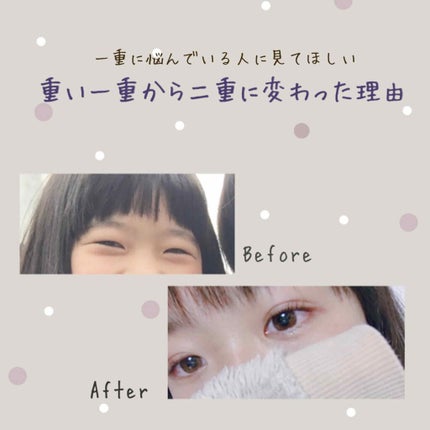 携帯用アイラッシュカーラー/無印良品/ビューラーを使ったクチコミ(1枚目)