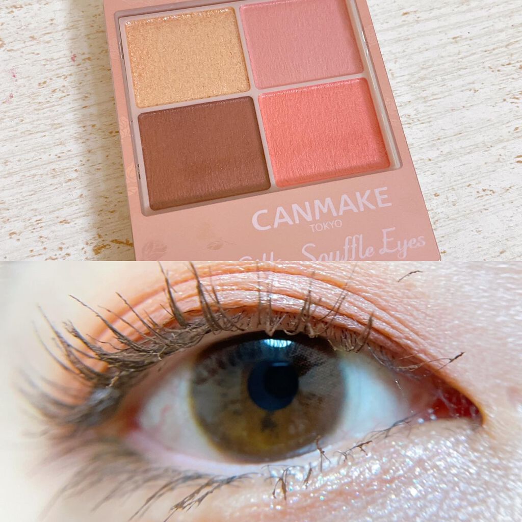 シルキースフレアイズ（マットタイプ）/キャンメイク/アイシャドウパレットを使ったクチコミ（1枚目）