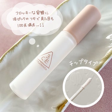 3CE SKIN FIT COVER LIQUID CONCEALER WHITE/3CE/コンシーラーを使ったクチコミ（2枚目）