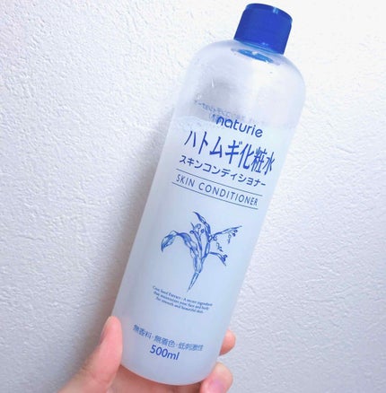 ハトムギ化粧水(ナチュリエ スキンコンディショナー R )/ナチュリエ/化粧水を使ったクチコミ(1枚目)