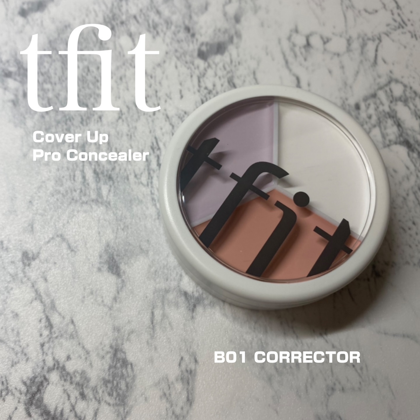 カバーアッププロコンシーラー/TFIT/パレットコンシーラーを使ったクチコミ（1枚目）