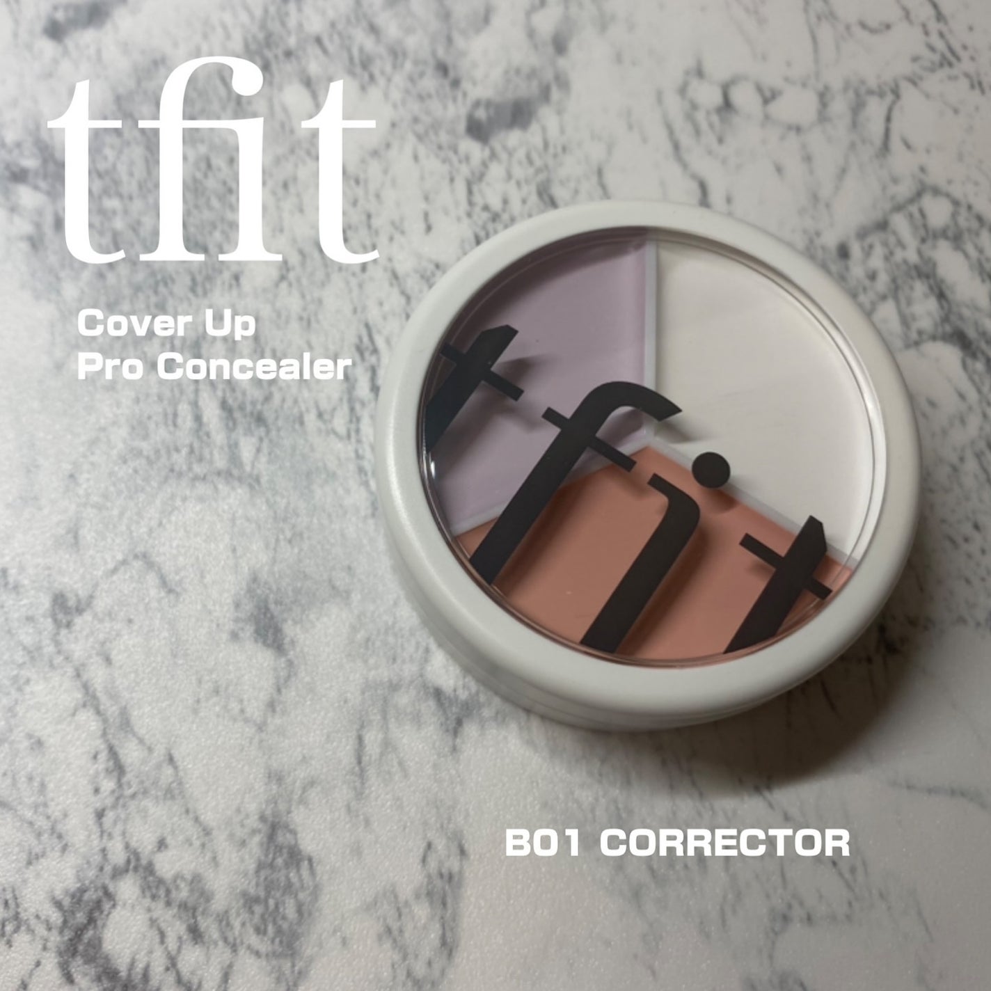 カバーアッププロコンシーラー/TFIT/パレットコンシーラーを使ったクチコミ(1枚目)