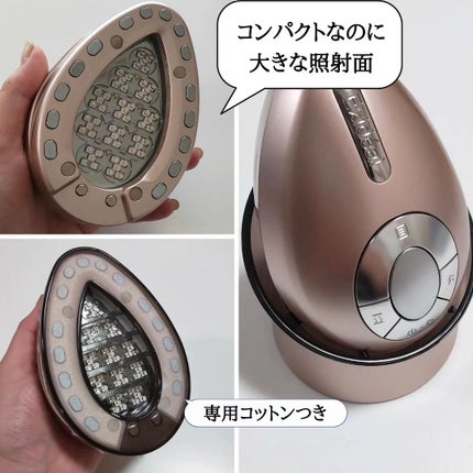 試してみた】エクスイディアル オーヴォ エクスイディアルの 試してみた】エクスイディアル オーヴォ エクスイディアルの