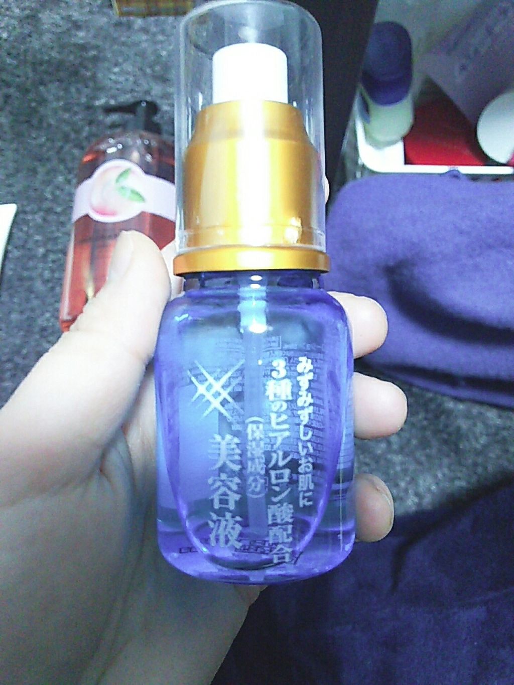 ハトムギ化粧水(ナチュリエ スキンコンディショナー R )/ナチュリエ/化粧水を使ったクチコミ(1枚目)